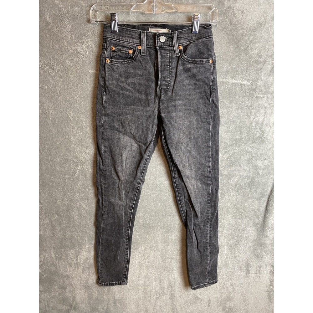 Levi's Boys 24 Wedgie Skinny Jeans Button Fly Grey Denim